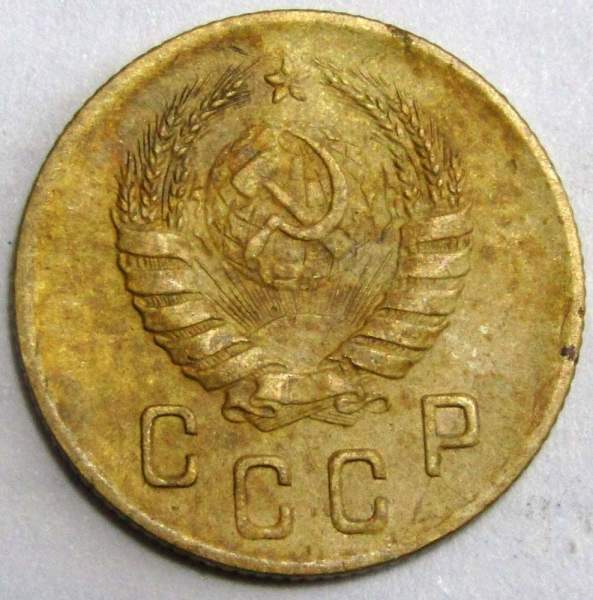 Монета 2 копейки СССР 1940 года﻿, арт 2