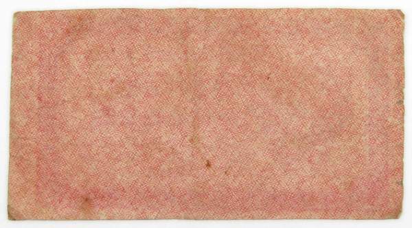 Банкнота 1000 рублей 1921 года, арт 6