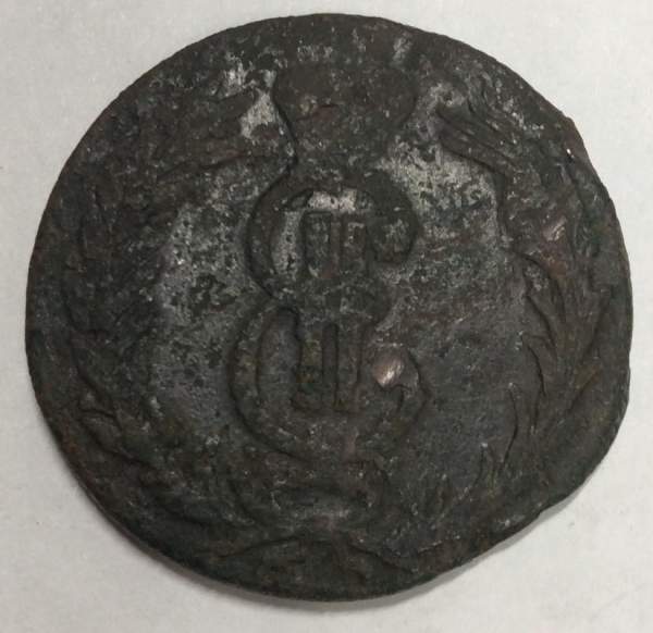 Монета 2 копейки Российской империи 1774 г. КМ. Екатерина II Сибирская монета Монета 2 копейки Российской империи 1774 г. КМ. Екатерина II Сибирская монета