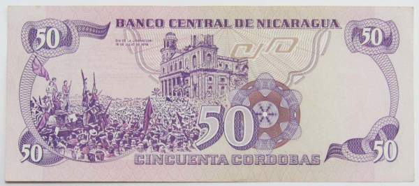 Банкнота 50 кордоб 1984 года Никарагуа