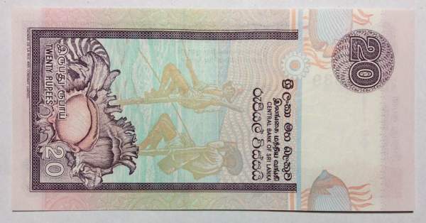 Банкнота 20 рупий Шри Ланка (Цейлон) 2001-2006 Банкнота 20 рупий Шри Ланка (Цейлон) 2001-2006