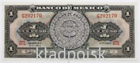 Банкнота 1 песо 1965 года Мексика