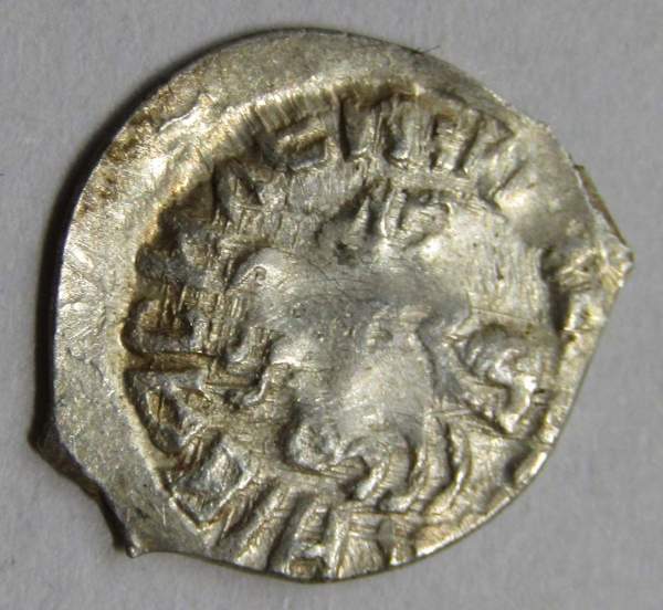 Денга Василий II Васильевич «Тёмный», серебро, Князь с отрубленной головой в руке/всадник с копьем, арт 11