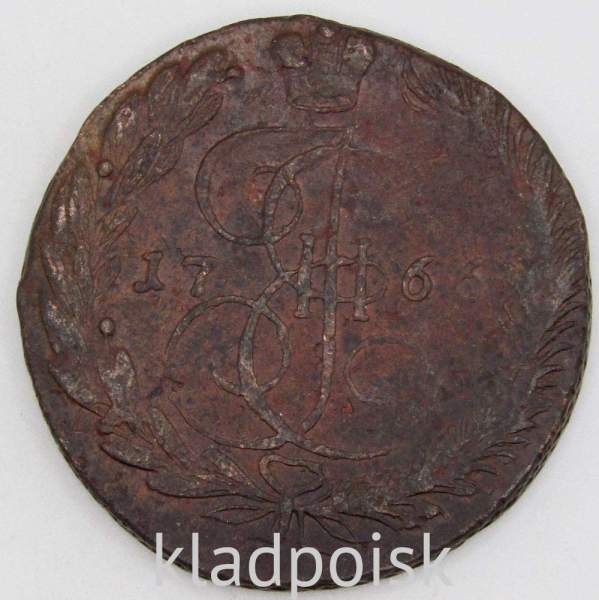 Монета 5 копеек Российской Империи 1766 ЕМ Монета 5 копеек Российской Империи 1766 ЕМ