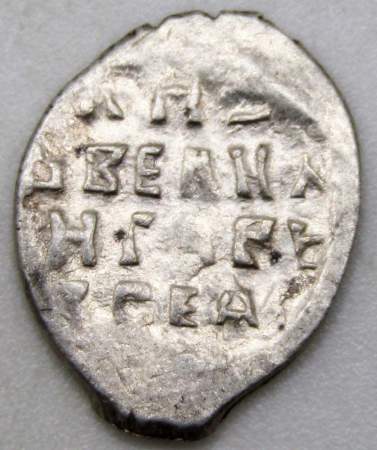 Копейка (чешуя) серебро Иван IV Васильевич Грозный 1533-1584 гг., Псковский денежный двор, арт 6