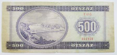 Банкнота 500 форинтов 1980 года Венгрия