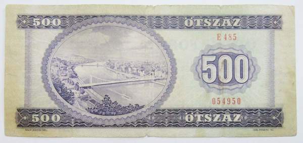 Банкнота 500 форинтов 1980 года Венгрия Банкнота 500 форинтов 1980 года Венгрия
