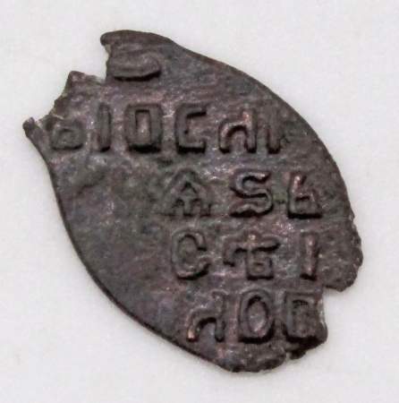 Копейка медь Алексей Михайлович (чешуя), Медный бунт, Москва, Новый монетный двор, арт 5