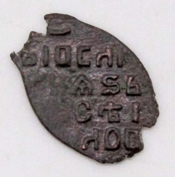 Копейка медь Алексей Михайлович (чешуя), Медный бунт, Москва, Новый монетный двор, арт 5