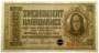 Банкнота 200 карбованцев 1942 года, Немецкая оккупация Украины