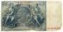 Банкнота 100 рейхсмарок 1935 года - Германия, арт 2