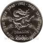 Монета 10 шиллингов Сомали Китайский Гороскоп – Дракон