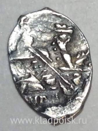 Копейка серебро Михаил Фёдорович (чешуя), 1613-1645 гг. НГ - Новгородский денежный двор, арт 10