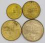 Набор регулярных монет Судана 1987-2003 гг., 4 монеты
