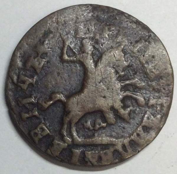 Монета 1 копейка Российской Империи 1715