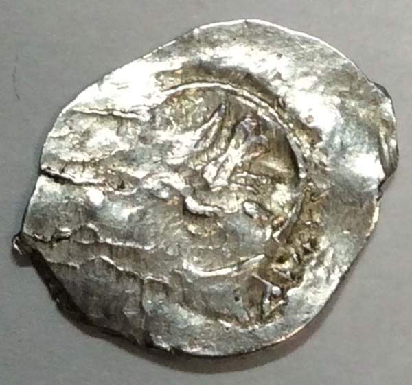 Денга Василий II Васильевич «Тёмный», серебро, Голубь/охота на медведя, арт 2