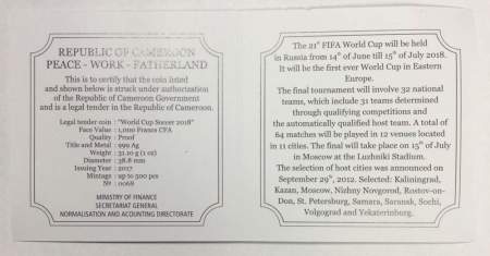 Монета 1000 франков Камерун Чемпионат мира по футболу в России 2018. Санкт-Петербург