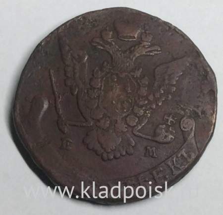 Монета 5 копеек Российской Империи 1773 ЕМ (арт 2)