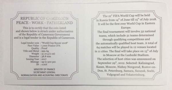 Монета 1000 франков Камерун Чемпионат мира по футболу в России 2018. Санкт-Петербург