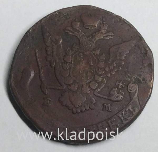 Монета 5 копеек Российской Империи 1773 ЕМ (арт 2) Монета 5 копеек Российской Империи 1773 ЕМ (арт 2)