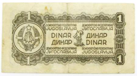 Банкнота 1 динар 1944 года Югославия, Партизанский выпуск