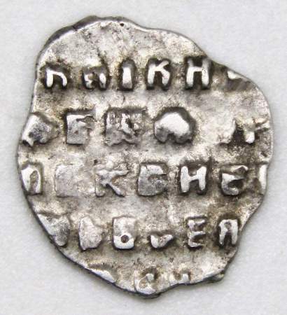 Копейка серебро Фёдор Алексеевич (чешуя), 1676-1682 гг. Москва, арт 11