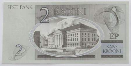 Банкнота 2 кроны 2006 года Эстония, арт 2