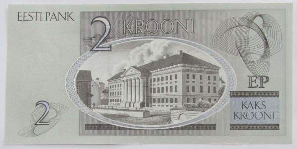 Банкнота 2 кроны 2006 года Эстония, арт 2