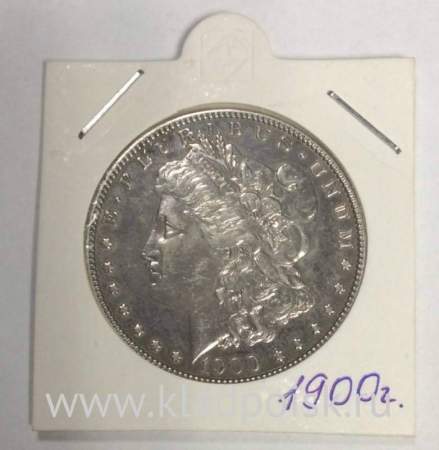 Монета 1 доллар Моргана США, Серебро 900 пр., 1900 год
