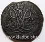 Монета 5 копеек 1761 г. Российская Империя, Елизавета I, арт 2