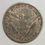 Монета 25 центов США Барбер (Голова Свободы) Серебро 900 пр.(1900)