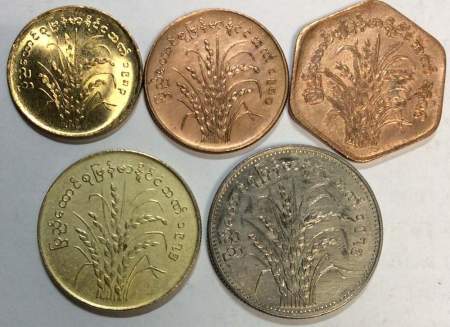 Набор монет Мьянма (Бирма) 1975-1986 гг., 5 монет