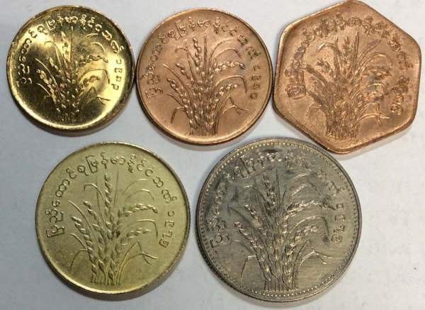 Набор монет Мьянма (Бирма) 1975-1986 гг., 5 монет