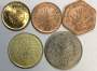 Набор монет Мьянма (Бирма) 1975-1986 гг., 5 монет
