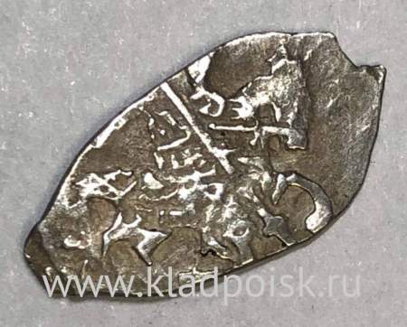 Копейка серебро Алексей Михайлович (чешуя), 1645-1676 гг. Арт. 9