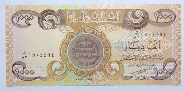 Банкнота 1000 динар 2003-2006 гг. Ирак Банкнота 1000 динар 2003-2006 гг. Ирак