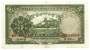 Банкнота Китай 5 юаней 1935 года