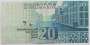 Банкнота 20 марок 1993 года Финляндии