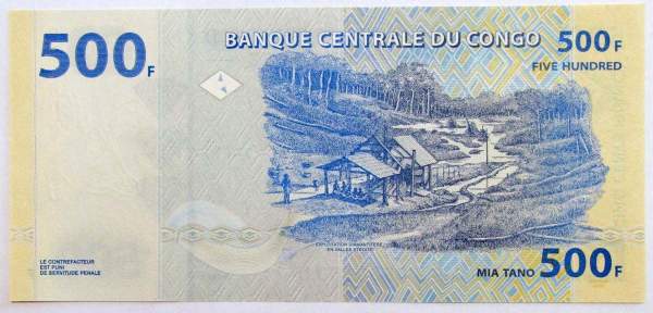 Банкнота Конго 500 франков 2002 года Банкнота Конго 500 франков 2002 года
