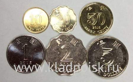 Набор регулярных монет Гонконга 1997-2015