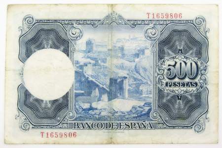 Банкнота 500 песет 1954 года Испания