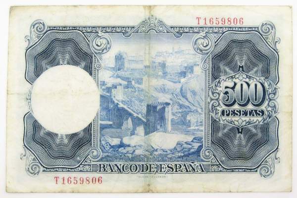 Банкнота 500 песет 1954 года Испания