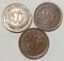 Набор из 3 монет 1/2 копейки СССР 1925, 1927, 1928 гг
