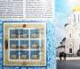 Тематический набор марок в красочном альбоме «Памятники истории и культуры. Почтовые марки России»