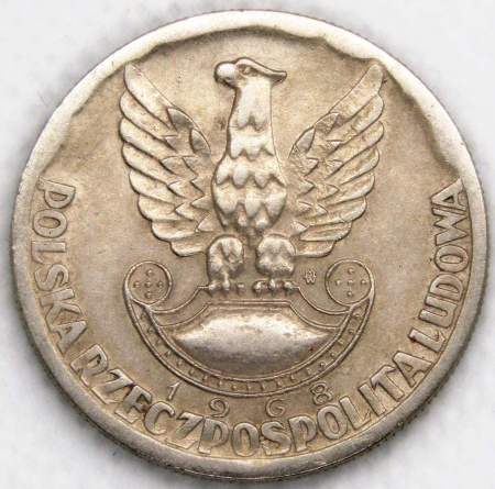 Монета 10 злотых Польша, 25 лет Войску Польскому, 1968