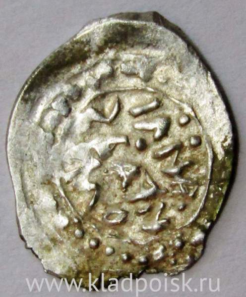 Денга Даниил Борисович Князь Суздальско-Нижегородский, серебро, арт 4 Денга Даниил Борисович Князь Суздальско-Нижегородский, серебро, арт 4