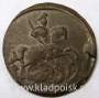 Монета 1 денга 1759 года, Российская Империя, Елизавета I