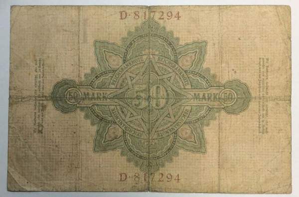 Банкнота 50 марок 1906 года Германия