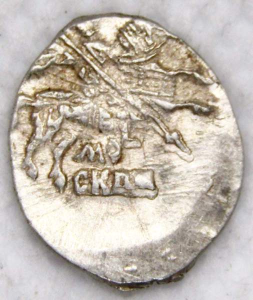 Копейка серебро Михаил Фёдорович (чешуя), 1613-1645 гг. Москва Арт. 7