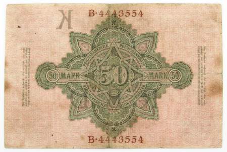 Банкнота 50 марок 1910 года Германия